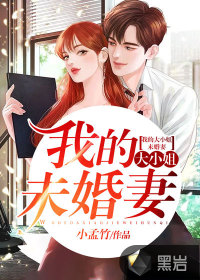 �ҵĴ�С��δ����