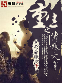 ����֮��ý���