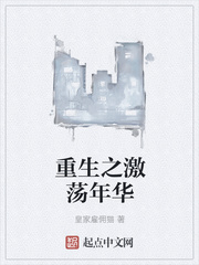 ����֮�����껪