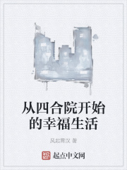 ���ĺ�Ժ��ʼ���Ҹ�����