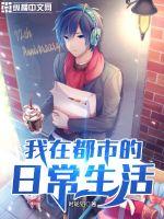 ���ڶ��е��ճ�����