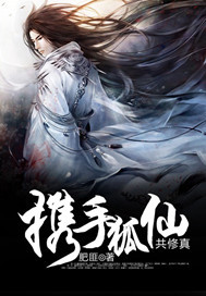 Я�ֺ��ɹ�����