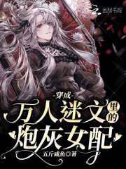 ����������������ڻ�Ů��