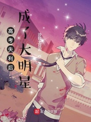 �߿�ʧ������˴�����