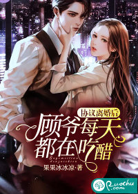 Э�����󣬹�үÿ�춼�ڳԴ�