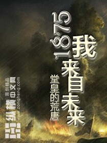1875������δ��
