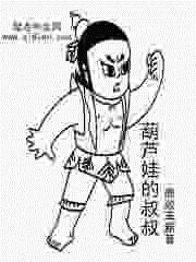 ��«�޵�����