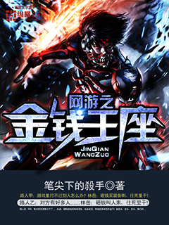 ����֮��Ǯ����