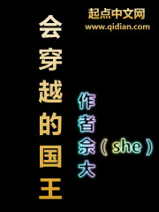 �ᴩԽ�Ĺ���