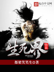 �����紫˵