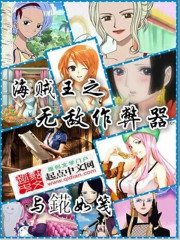 ������֮�޵�������