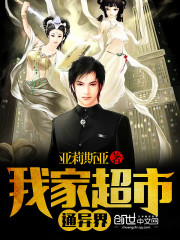 �Ҽҳ���ͨ���