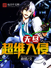 �޾���ά����