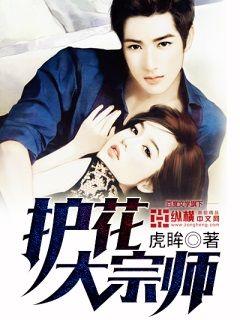 ��������ʦ