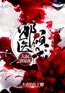 аҽ��ǣ����壬����ң�