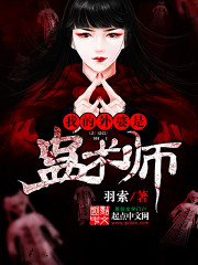 �ҵ������ǹ���ʦ