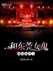 ��Ʒ��Ů������