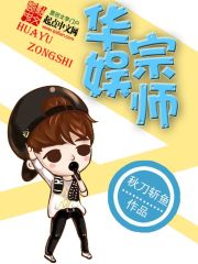 ������ʦ