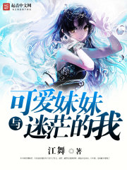 �ɰ���������ã����