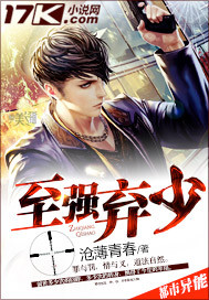 ��ǿ����