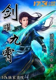 ���׾���