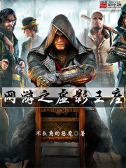 ����֮��Ӱ����