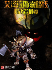 ������˹����