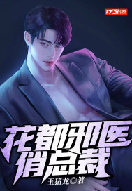 ����аҽ���ܲ�