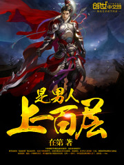 ��������һ�ٲ�