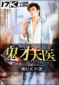 ������ҽ