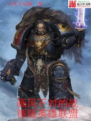 ���粻�Ե�ս����Ӣ������