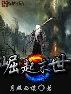 ����ĩ��