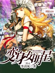 ����Ů����