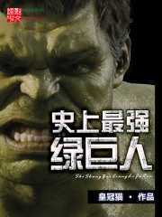 ʷ����ǿ�̾���