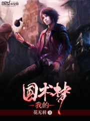 �ҵĹ�����