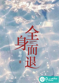 ȫ������