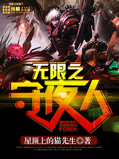 ����֮��ҹ��