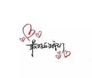 ҹ�ǰ׼��