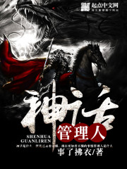 �񻰹�����