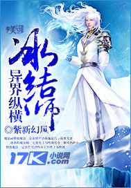 ����ʦ����ݺ�