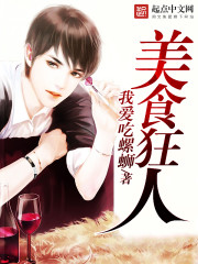 ��ʳ����