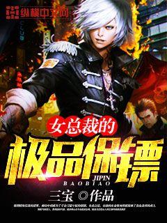 Ů�ܲõļ�Ʒ����