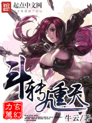 ��ת������