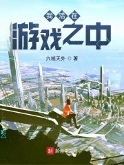 �һ�����Ϸ֮��