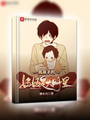 �Һ��ӵ������Ǵ�����