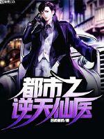 ����������ҽ