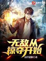 �޵д��ӶῪʼ