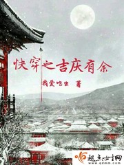 �촩֮��������