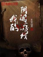 �ҵ�������Ϸ