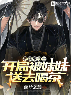 ��������ʿ�����ֱ�������ȥ�Ȳ�